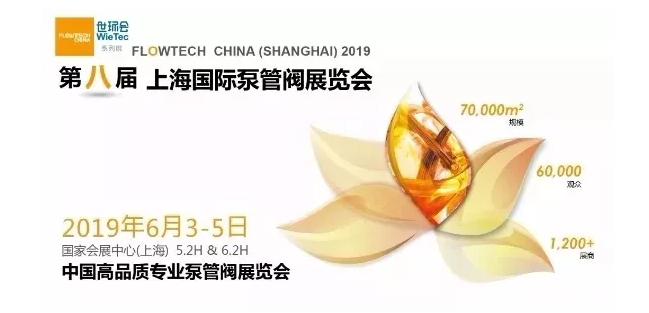 尊享服務(wù)|一場展會，全年收益！-