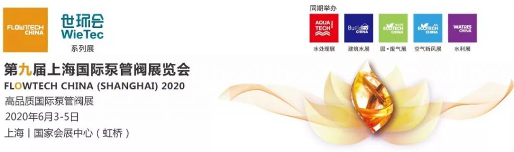 格蘭富最新發布的白皮書，都說了啥？-