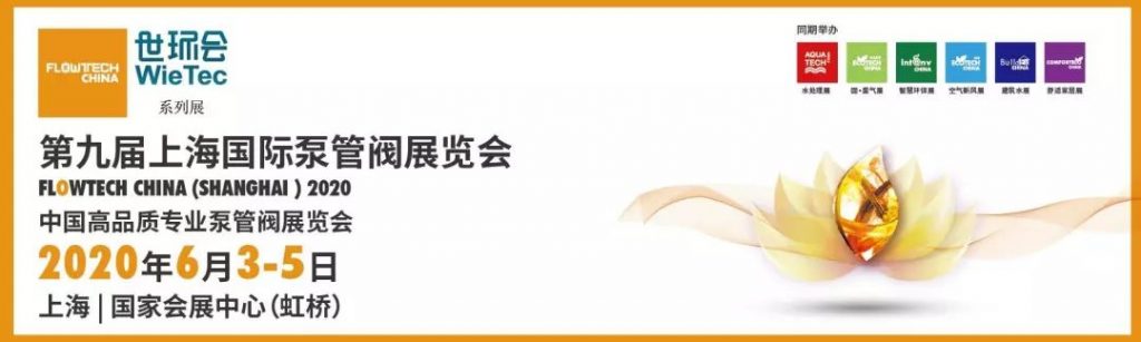 電機中的噪聲讀不懂？鑒別與控制怎么做？-