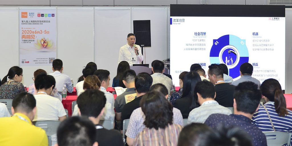 沒(méi)去廣交會(huì)？那就來(lái)上海吧，這些展商也將登陸上海泵閥展-