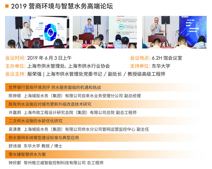 總理帶頭喝“下水道水”，新加坡為何被逼至如此？-