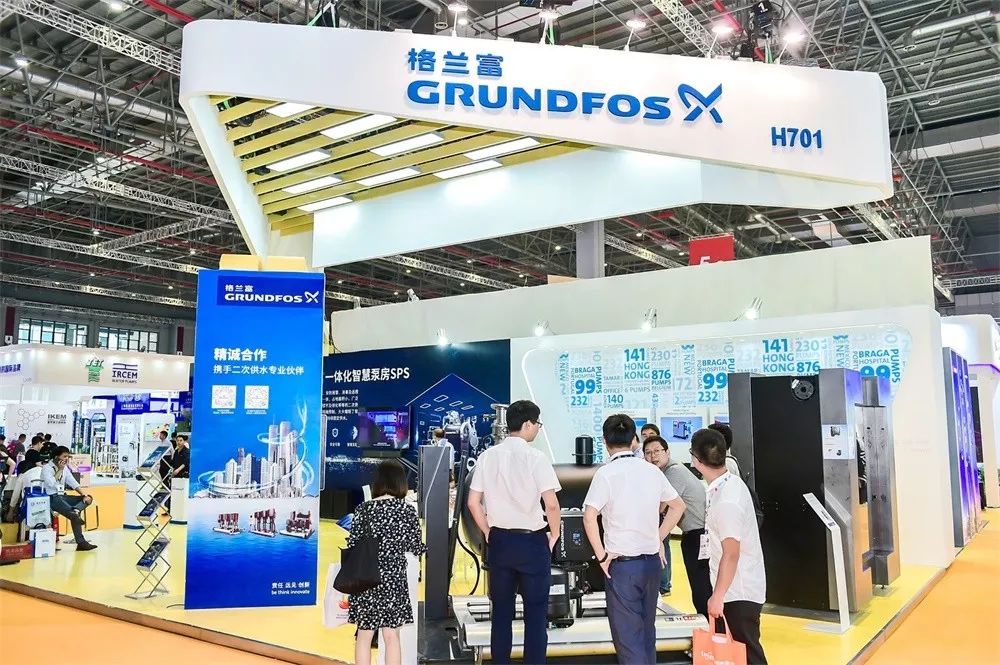 中國市場世界機遇，這些流體機械領域的展商也去進博會啦！-
