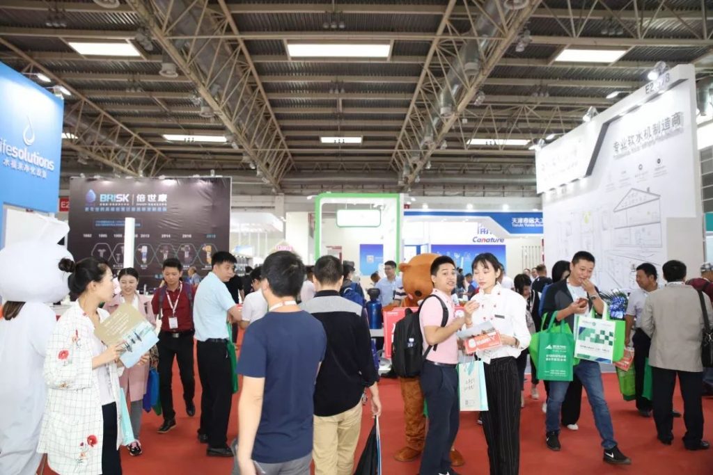 觀展送福利！2019北京國際水展即將啟幕，水業(yè)盛宴，就等你來！-