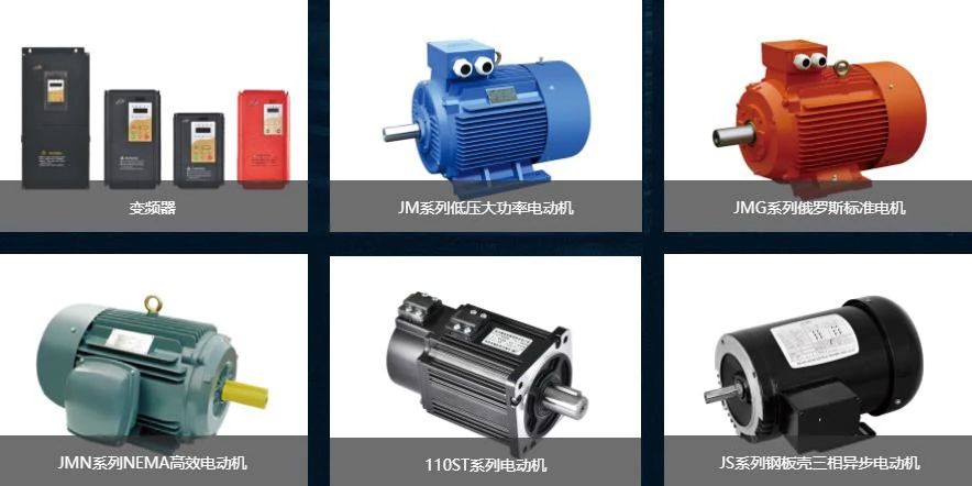 中國電機領(lǐng)軍企業(yè)——金龍電機將登陸2020上海泵閥展！-