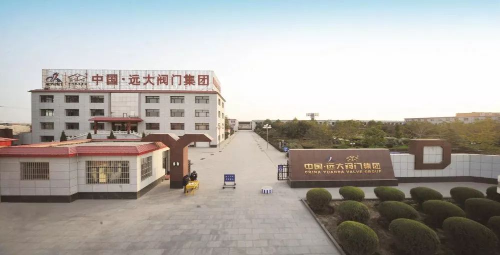 解碼河北智造，當?shù)亻y門企業(yè)成為2022冬奧會的供應商-