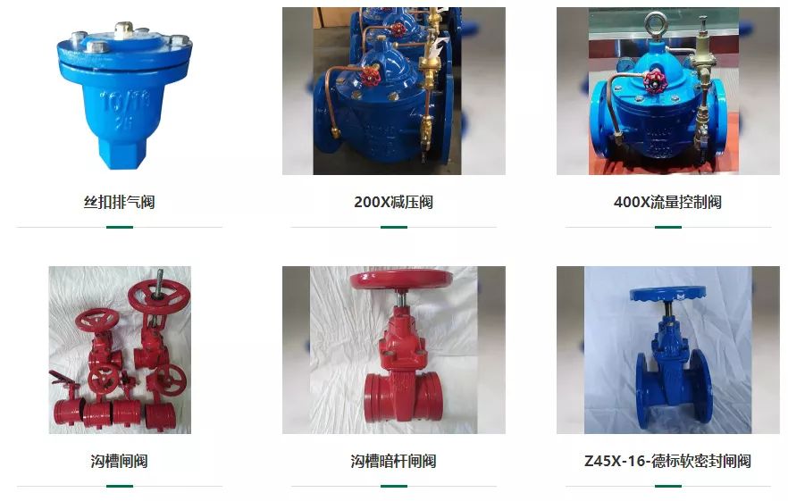 解碼河北智造，當?shù)亻y門企業(yè)成為2022冬奧會的供應商-