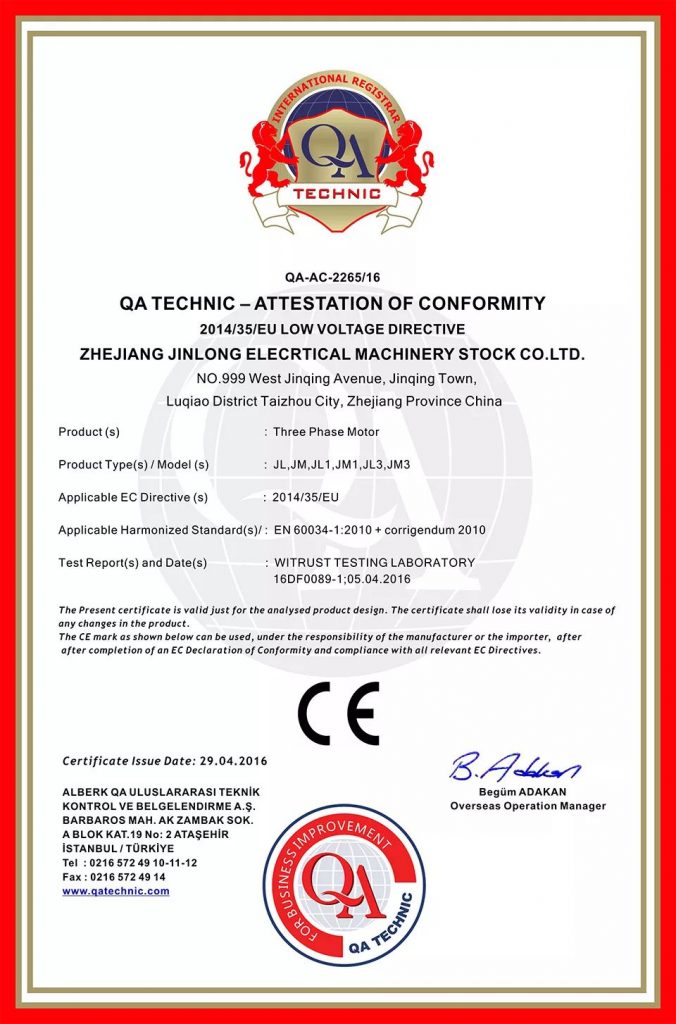 中國電機領(lǐng)軍企業(yè)——金龍電機將登陸2020上海泵閥展！-