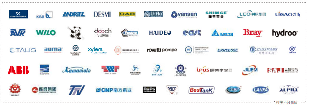 專注于城鎮供水，十多年自主創新研發——杜科這次又帶來怎樣的驚喜？-