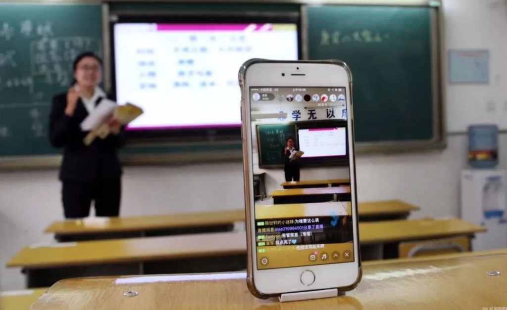 疫情之下，如何通過線上平臺開拓更多訂單渠道？-