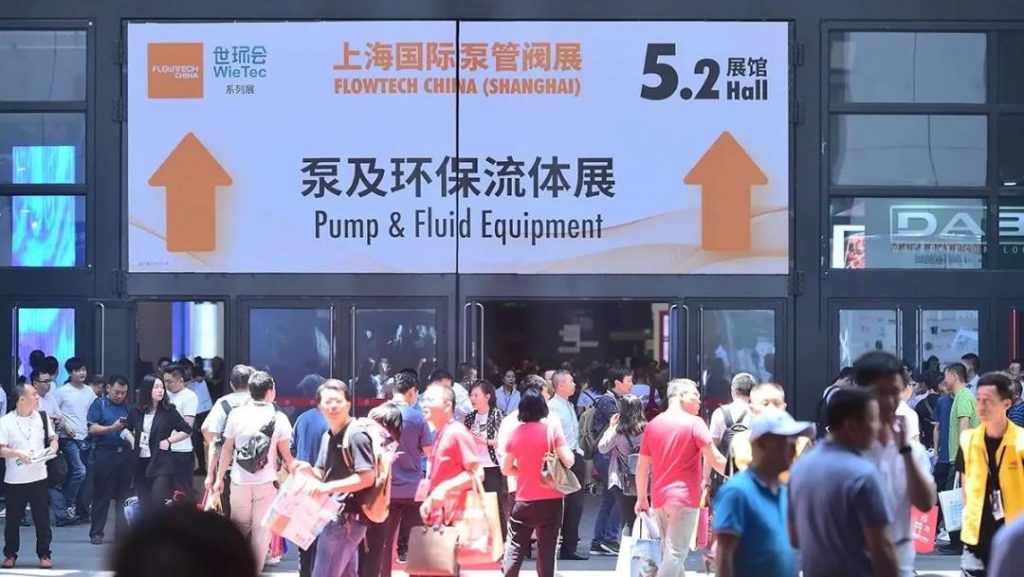 連續(xù)14年位列中國(guó)企業(yè)500強(qiáng)！友發(fā)鋼管如何用一流品質(zhì)撐起一流工程-