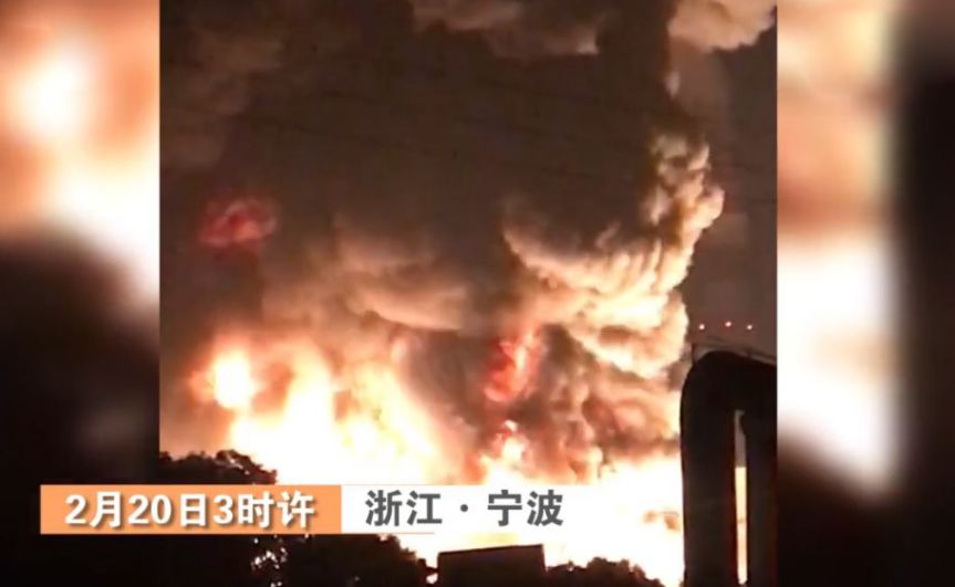 復工之際多家工廠發生爆炸事故，如何提升安全生產水平？-