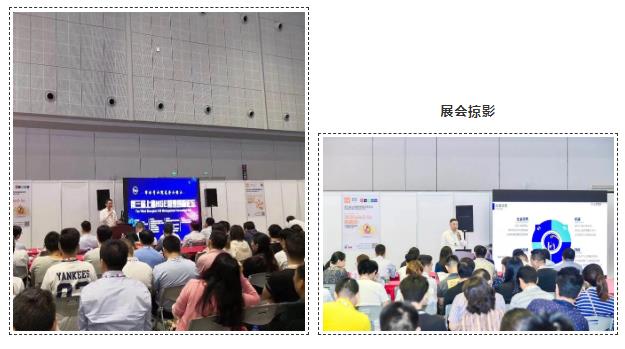 為什么說疫情過后，你更應該去參加展會？-