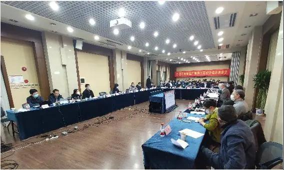 國內超大污水處理廠竹園四期初 步設計通過評審-