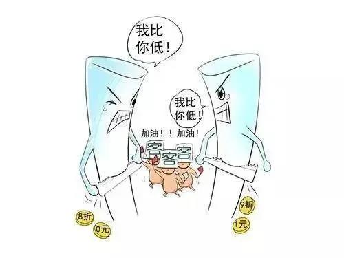 中鐵二局閥門投標現(xiàn)場，報最低價者被“群揍”…咋回事？-