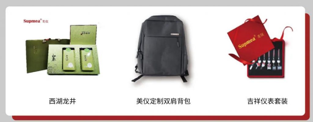 直播預告∣如何正確get到自動化儀表的選擇和使用？-