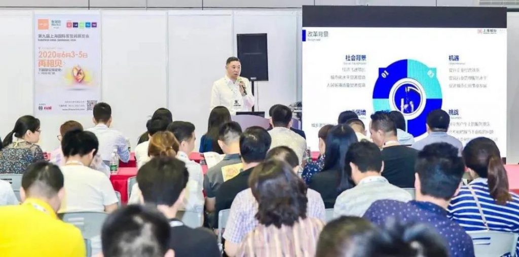 沒有新冠肺炎的6月5日會是怎樣的？-