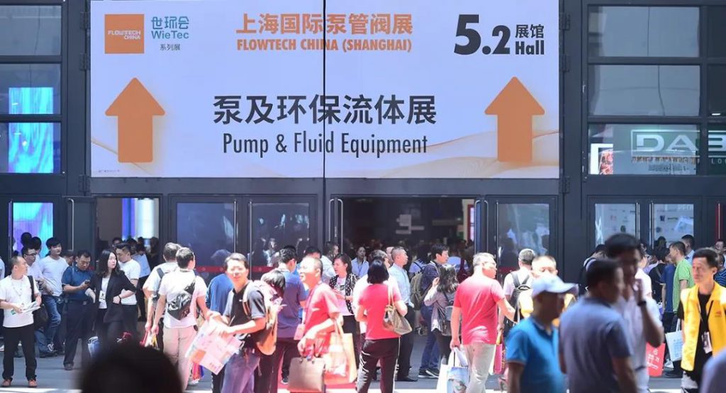 連續(xù)14年位列中國(guó)企業(yè)500強(qiáng)！友發(fā)鋼管如何用一流品質(zhì)撐起一流工程？-