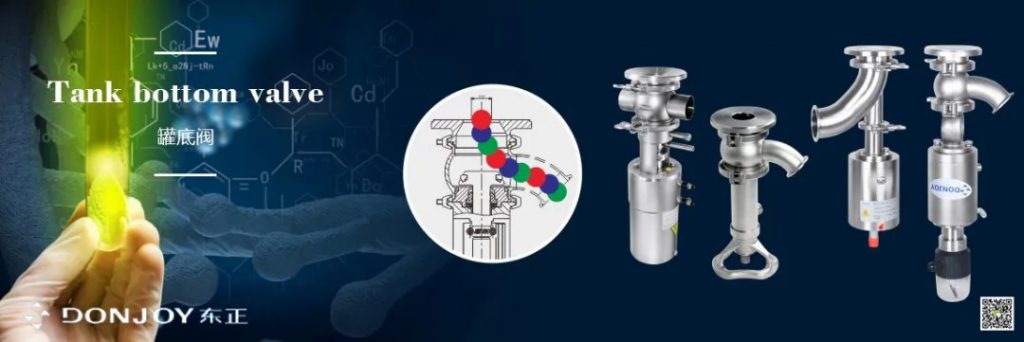 第十屆上海國際泵閥展圓滿落幕，東正科技火力全開-