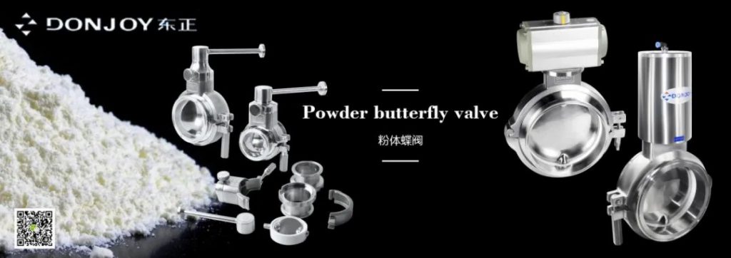 第十屆上海國際泵閥展圓滿落幕，東正科技火力全開-