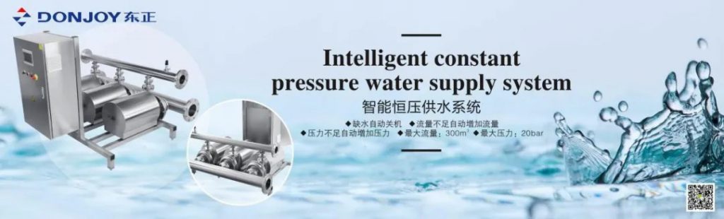 第十屆上海國際泵閥展圓滿落幕，東正科技火力全開-