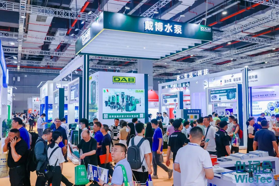 圓滿收官！您有一封來(lái)自上海國(guó)際泵閥展的感謝信，請(qǐng)注意查收-