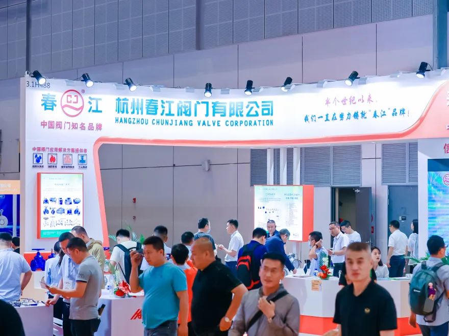 圓滿收官！您有一封來(lái)自上海國(guó)際泵閥展的感謝信，請(qǐng)注意查收-