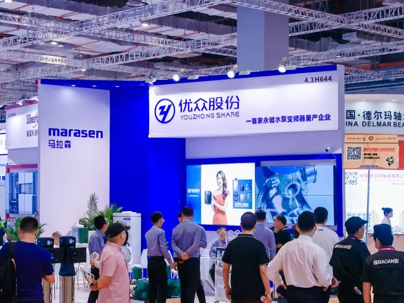 圓滿收官！您有一封來(lái)自上海國(guó)際泵閥展的感謝信，請(qǐng)注意查收-