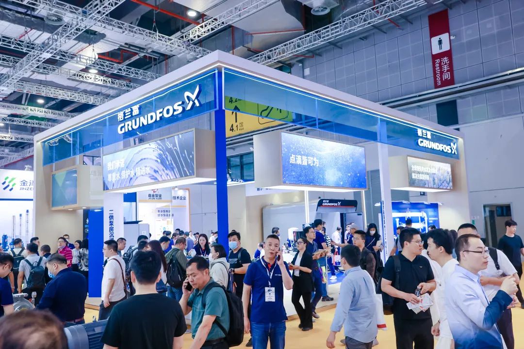 圓滿收官！您有一封來(lái)自上海國(guó)際泵閥展的感謝信，請(qǐng)注意查收-