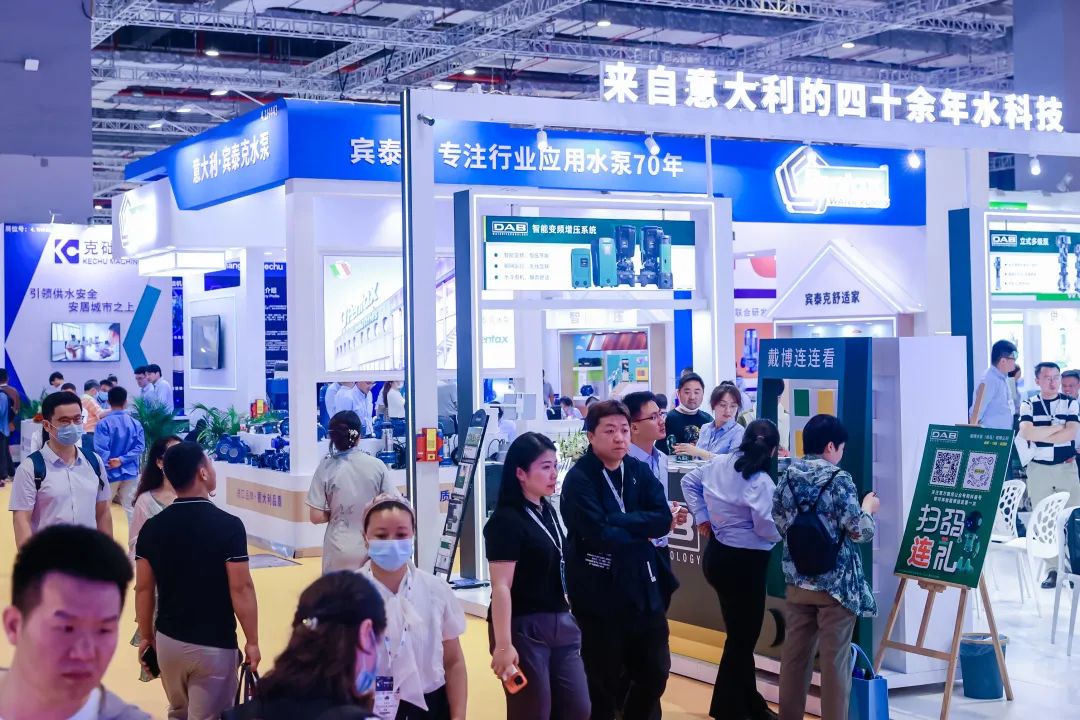 圓滿收官！您有一封來(lái)自上海國(guó)際泵閥展的感謝信，請(qǐng)注意查收-