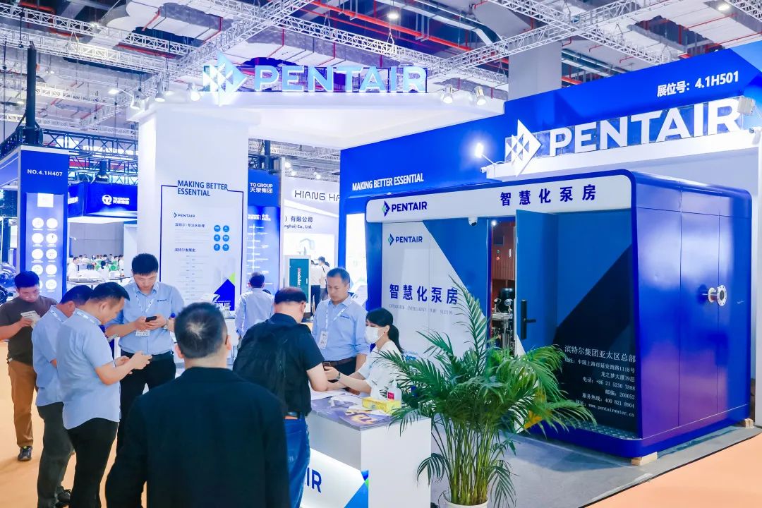 圓滿收官！您有一封來(lái)自上海國(guó)際泵閥展的感謝信，請(qǐng)注意查收-