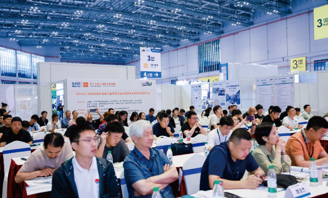 2024化工和制藥綠色低碳節(jié)能環(huán)保安全處理新技術(shù)應(yīng)用交流研討會（付費）