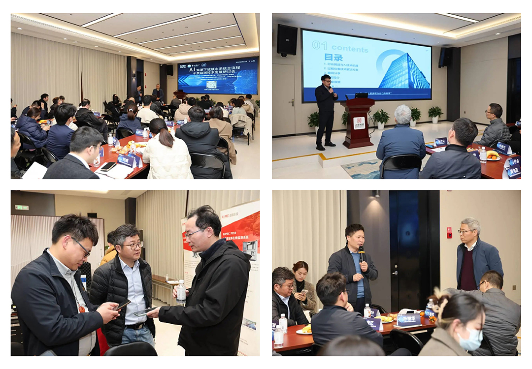 超達(dá)閥門王炸登場(chǎng)！上海國際泵閥展閥門展商陣容質(zhì)量雙升級(jí)！-