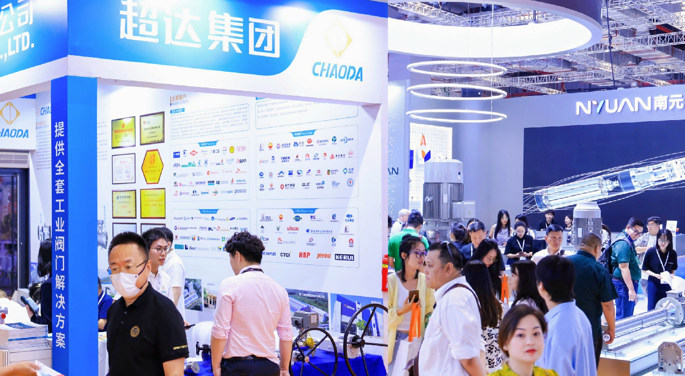 小巨人企業展區-